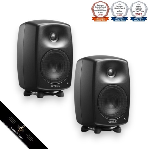 Paire enceintes actives - paire,