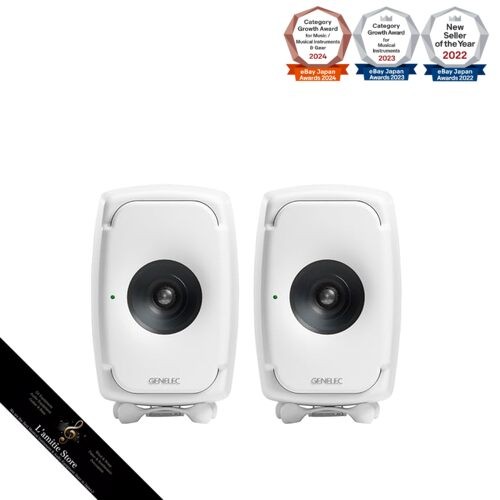 Paire enceintes moniteur - de,