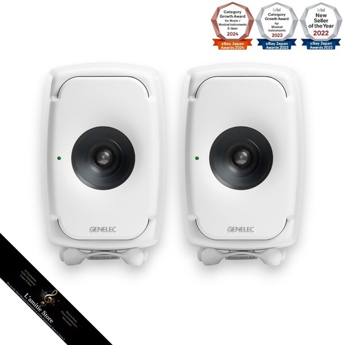 Paire enceintes genelec - d'enceintes,