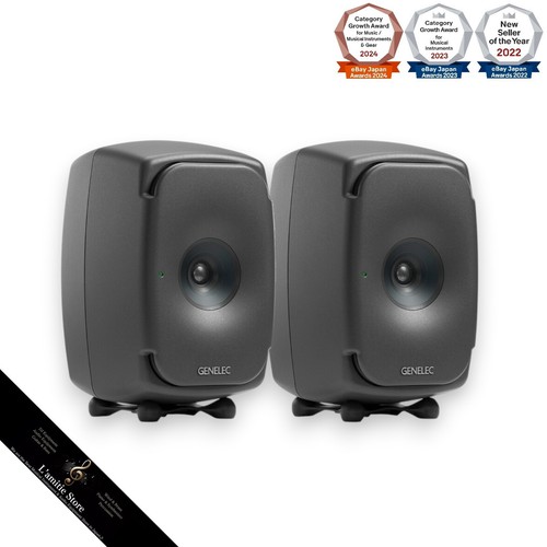 Paire enceintes genelec - paire,