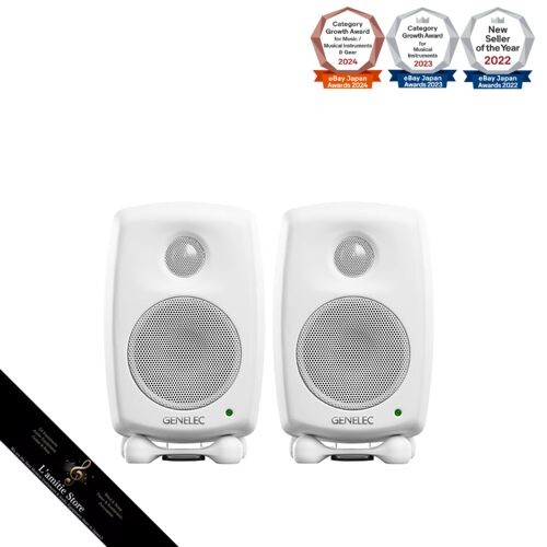 Enceintes moniteur de - enceintes,