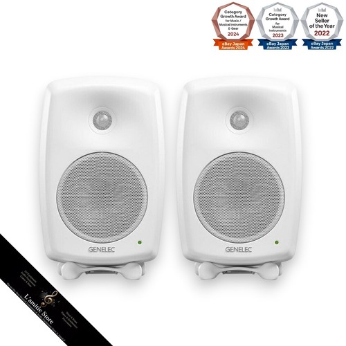 Paire enceintes genelec - d'enceintes,