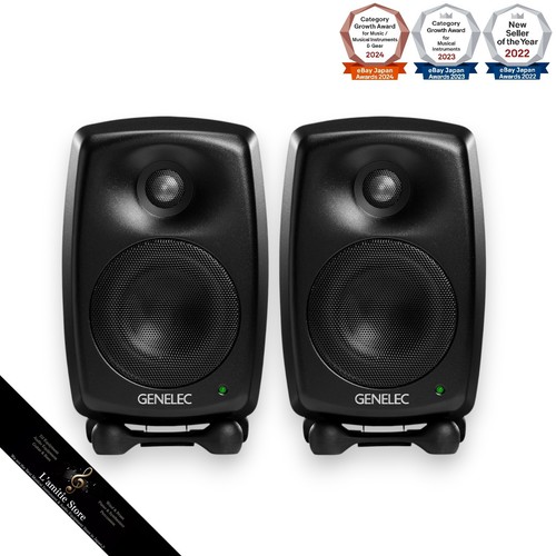 Paire enceintes moniteur - d'enceintes,