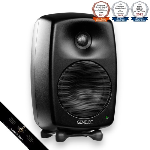 Paire enceintes moniteur de - d'enceintes,