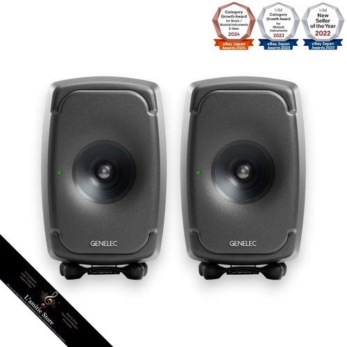 Paire haut parleurs genelec - paire, de
