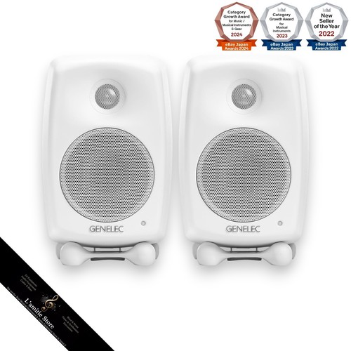 Paire haut parleurs genelec - de, haut-parleurs