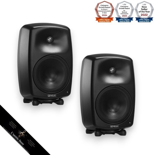 Genelec five noir active - genelec, g