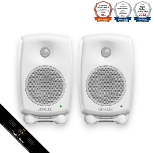 Paire enceintes genelec - paire, d'enceintes