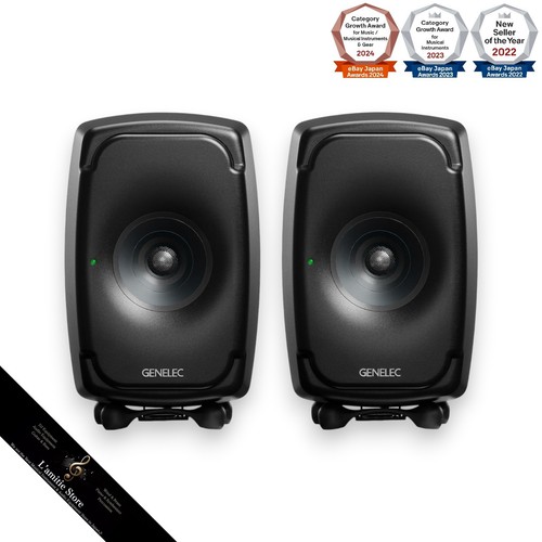 Paire enceintes genelec - paire, d'enceintes