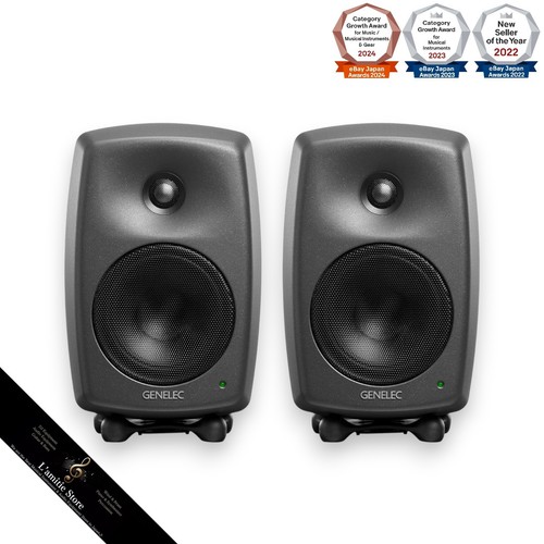 Paire enceintes genelec - d'enceintes,