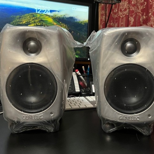 Genelec 8320 raw active - 8320, studio
