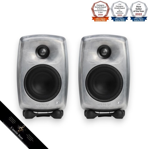 Paire haut parleurs genelec - paire, haut-parleurs