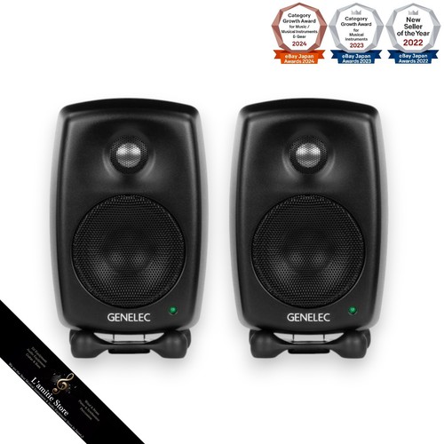 Paire enceintes genelec - paire, d'enceintes