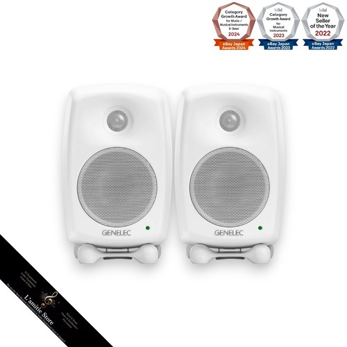 Paire enceintes moniteur - paire, d'enceintes