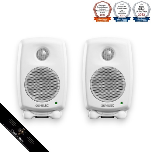 Paire enceintes genelec - d'enceintes,