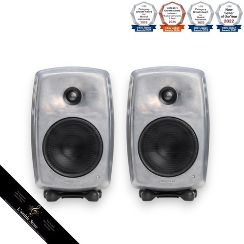 Paire enceintes actives - paire,