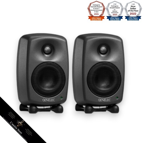 Paire enceintes moniteur - de,