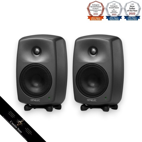 Paire haut parleurs - de, genelec